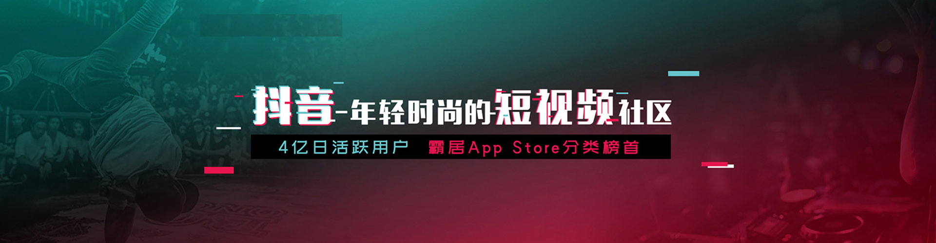 敦化百度竞价托管